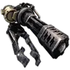 Minigun